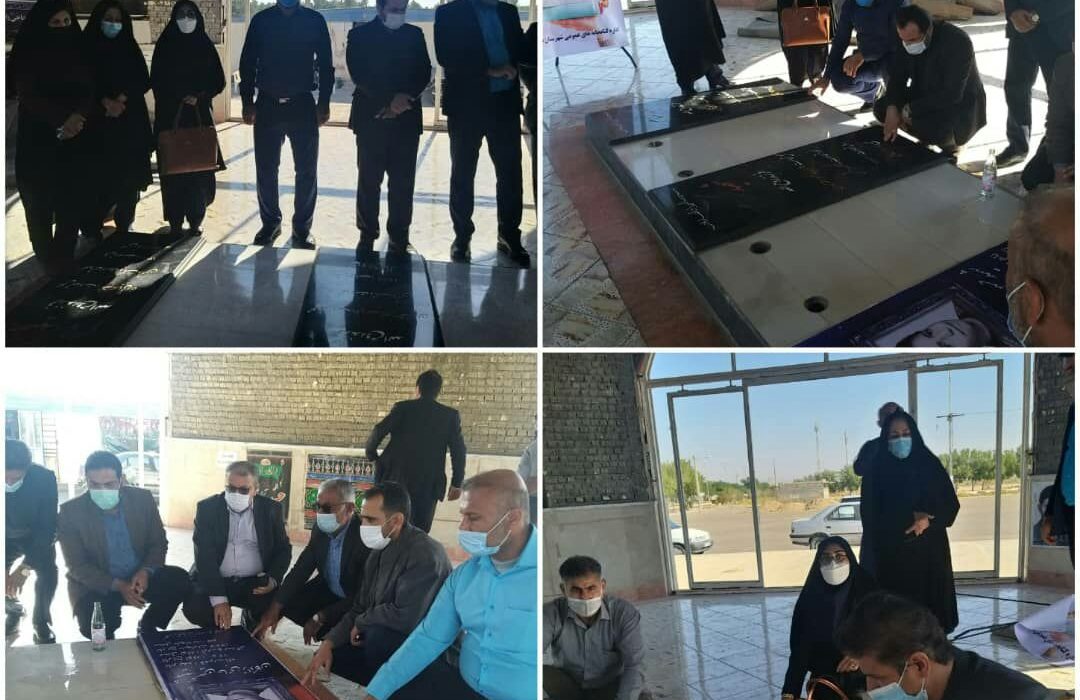 مراسم غبارروبی از مزار گلزار شهدای گمنام شهرستان هندیجان