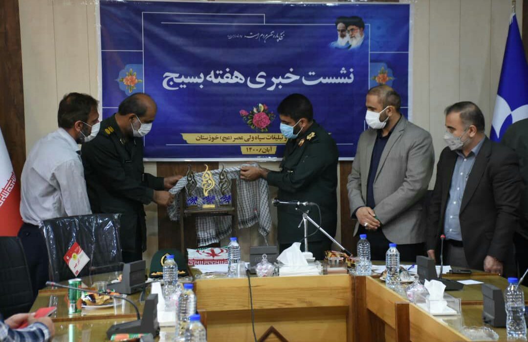 باحضور سردار باقری مراسم رونمایی از تندیس ششمین جشنواره رسانه ای ابوذر استان خوزستان برگزارشد