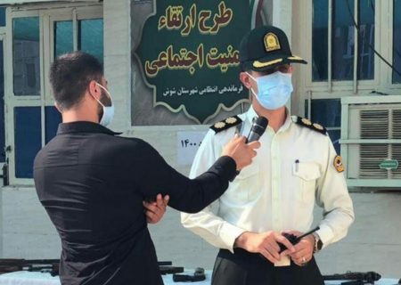 دستگیری سارق مسلح موتورسیکلت در شوش