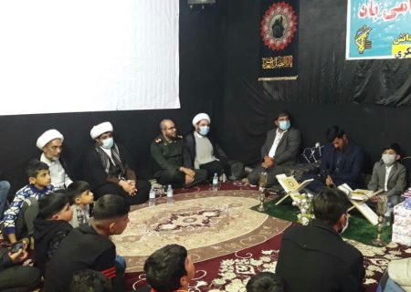 ‌برگزاری مراسم محفل انس باقرآن /تجلیل از متربیان طرح صالحین در شوش