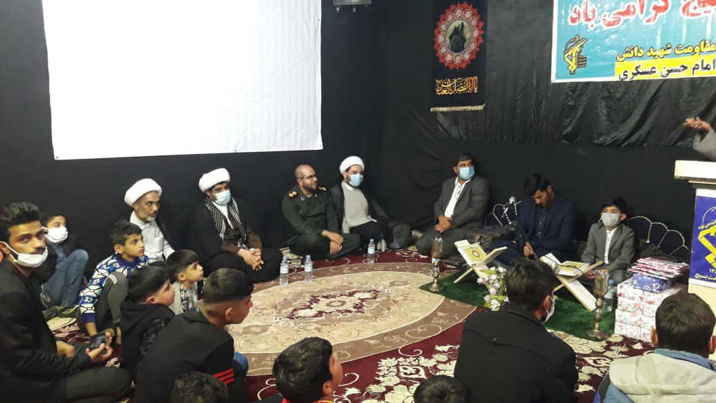 ‌برگزاری مراسم محفل انس باقرآن /تجلیل از متربیان طرح صالحین در شوش