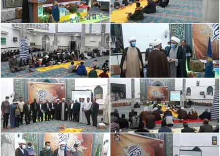 اولین برنامه کاروان قرآنی بشارت در روستای شهید دانش شوش برگزار گردید