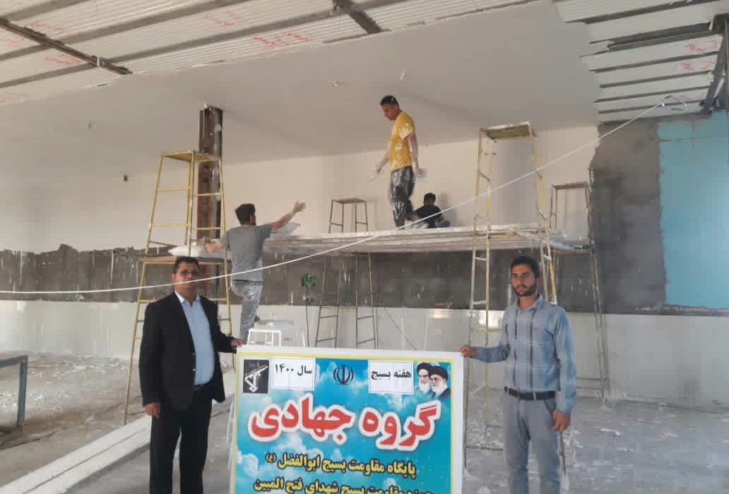 برنامه های حوزه مقاومت بسیج فتح المبین به مناسبت هفته بسیج