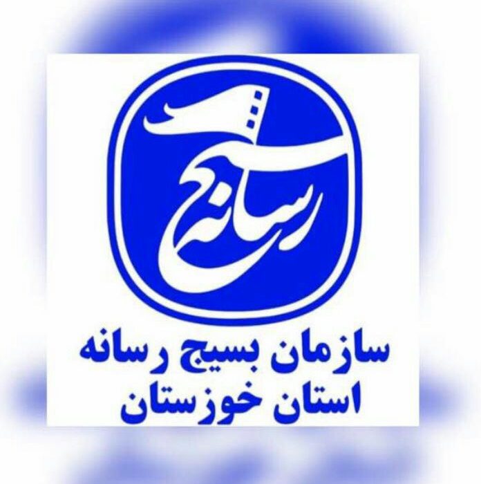 فراخوان ثبتنام داوری در ششمین جشنواره رسانه ای ابوذر خوزستان