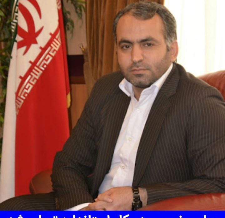 عباس نوری فرزند خوزستان مدیرکل استاندارد استان تهران منصوب شد