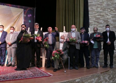 برگزاری‌ اولین آیین نکوداشت پاسداران فرهنگ بهبهان/از هفت نویسنده تلاشگر بهبهانی درگام اول قدردانی شد