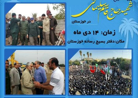 فراخوان مسابقه خاطره نویسی و خاطره گویی از فرودگاه تا فرودگاه منتشر شد