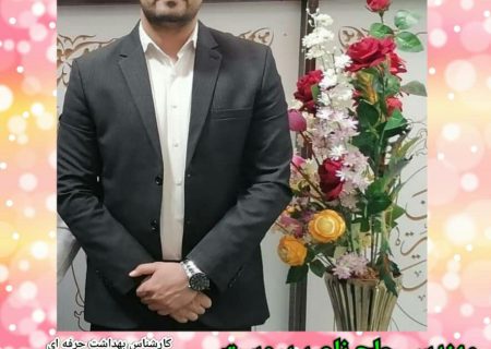 حاج ناصر پیوست به بیست و ششمین جشنواره قرآنی  هد هد راه یافت