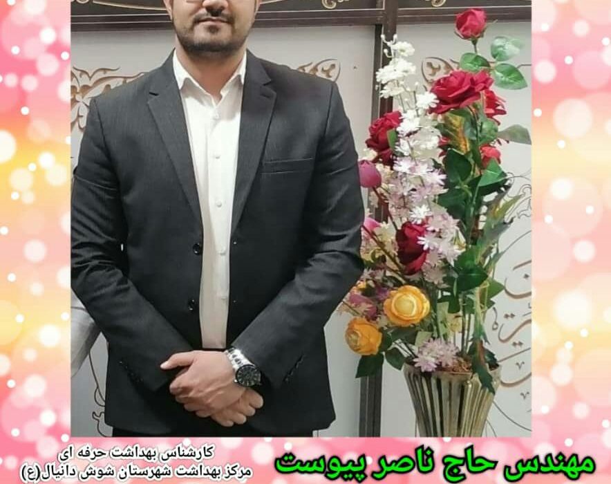 حاج ناصر پیوست به بیست و ششمین جشنواره قرآنی  هد هد راه یافت