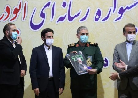 ششمین جشنواره رسانه‌ای ابوذر در خوزستان به کار خود پایان داد