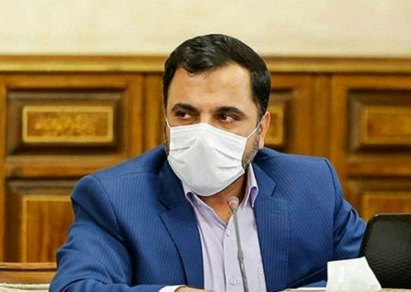 تعرفه تلفن ثابت افزایش می‌یابد