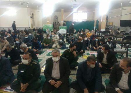 گرامیداشت حماسه سالروز ۹دی درمسجد جامع شهرستان هندیجان