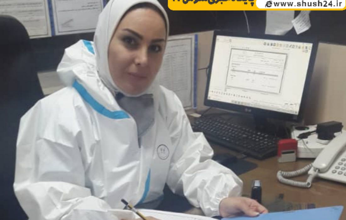 رئیس نظام پرستاری شهرستان شوش : نقش رسانه ها در آموزش و پیشگیری مهم است و کادر درمان به شدت نیاز به آن نیازدارد