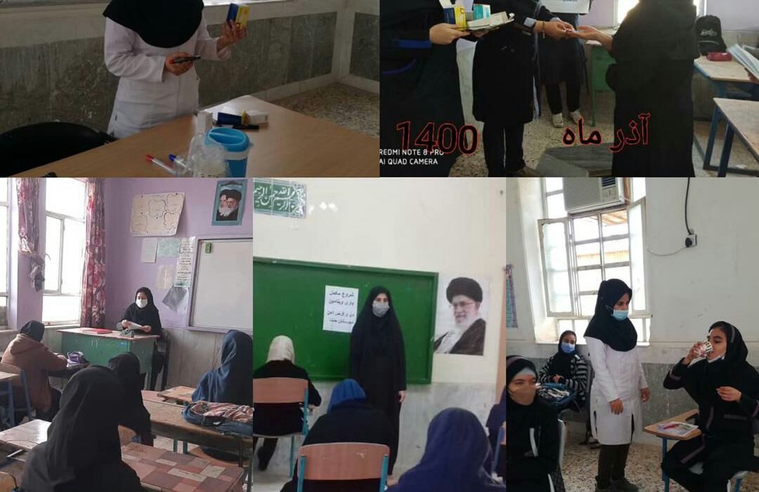 توزیع مکمل دارویی در بین دانش آموزان مدارس شهرستان هندیجان