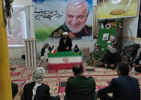 رئیس اداره تبلیغات اسلامی شهرستان هندیجان از برنامه های اجرا شده ایام فاطمیه و عملیات تبلیغی حاج قاسم توسط هیئات مذهبی، جمعیت بانوان، روحانیون و مبلغات شهر و روستا خبر داد