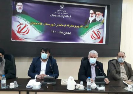 توجه ویژه استاندارخوزستان به مناطق محروم استان خوزستان