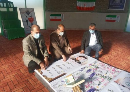 احترام سرپرست فرماندارهندیجان به مقام شاخص شهدای گمنام هندیجان