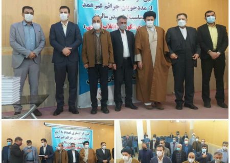 زندانیان جرائم غیر عمد شوش آزاد شدند