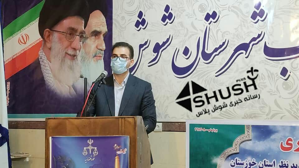دادستانی از دل مردم و از جنس جهادی ، انقلابی