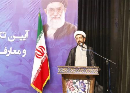 دغـدغـه‌ مـردمـی و  گوش‌نـاشنوای مدیران‌‌ارشد اداره کل ارشاد خوزستان