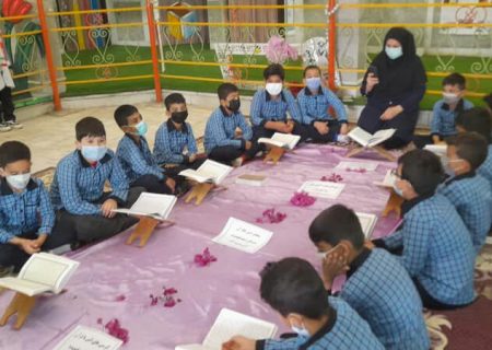 محفل انس باقرآن دانش آموزان مدرسه شاهد هندیجان