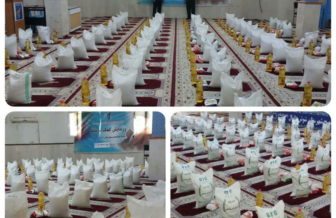 کمک مومنانه آماده توزیع بمناسبت عید سعید فطر در شوش