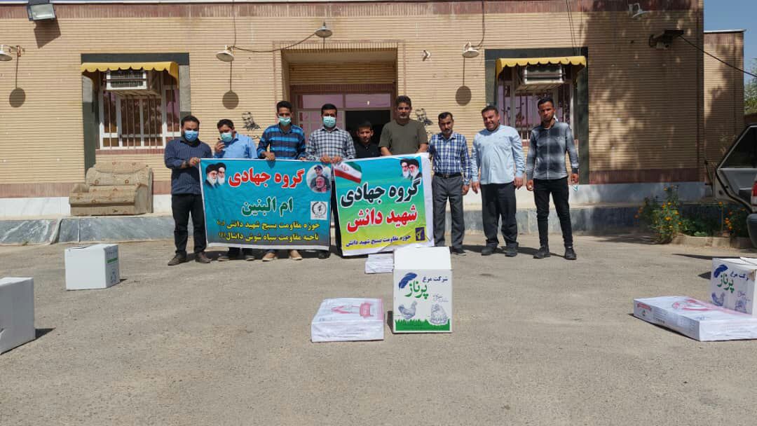 ادامه نهضت مومنانه سپاه شوش