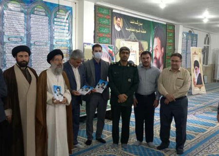 برگزاری مراسم یادبود شهید دانش در شوش