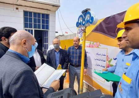 گازرسانی به روستا‌های شوش