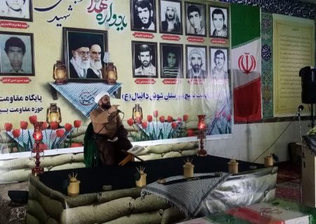 یادواره شهدای آبروی محله در شوش برگزار شد