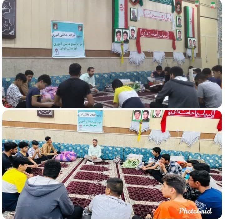 برگزاری مراسم اعتکاف دانش آموزی در مسجد امام سجاد (ع)