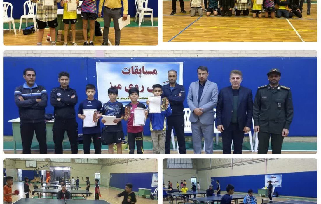 برگزاری مسابقات ورزشی برای دانش آموزان به مناسبت دهه مبارک فجر در شوش