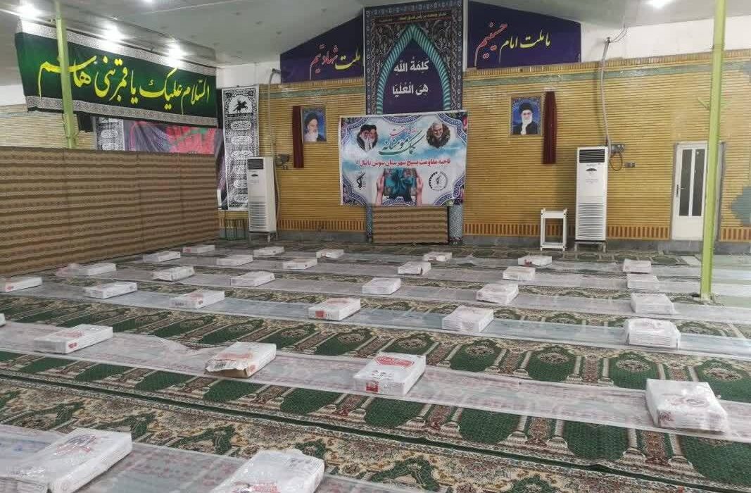 برگزاری رزمایش کمک مومنانه در شوش