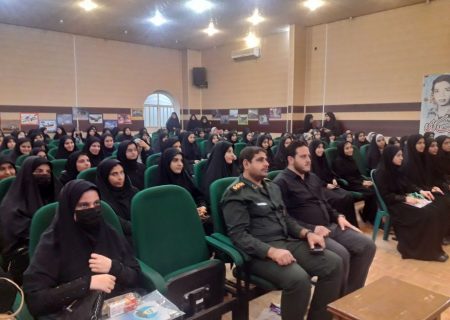 طرح یاوران ولایت شمال خوزستان گشایش یافت