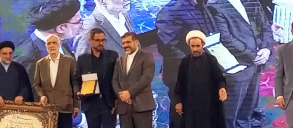 تقدیر از واقف شوشی در همایش کشوری تجلیل واقفان