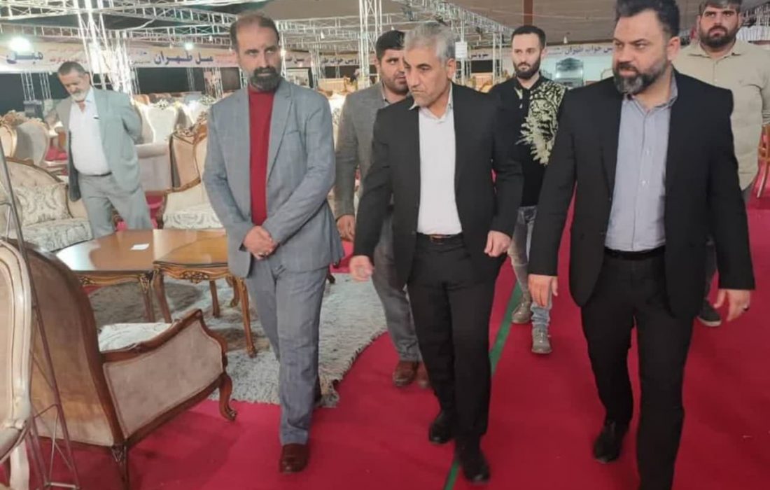 نمایشگاه مبلمان و دکوراسیون با حضور فرماندار در شوش گشایش یافت