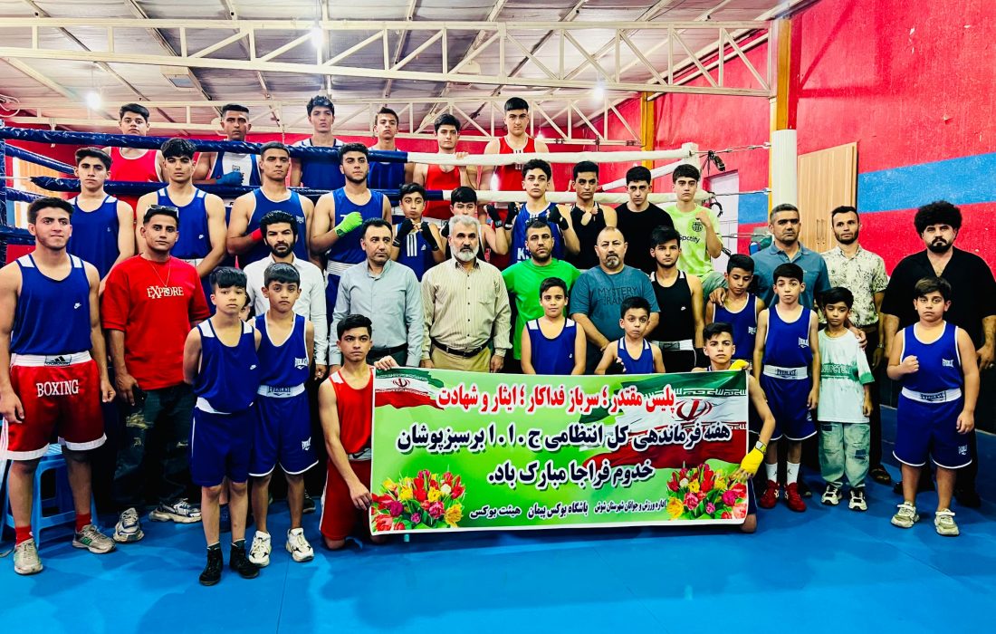 اسپارینگ مشترک بوکس میان باشگاه‌های «پیمان شوش» و «امین اهواز» برگزار شد