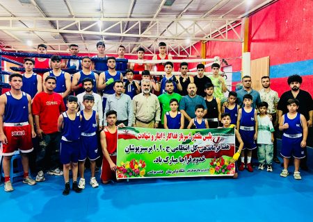 اسپارینگ مشترک بوکس میان باشگاه‌های «پیمان شوش» و «امین اهواز» برگزار شد