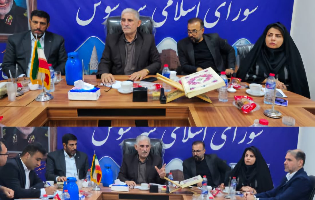 جلسه کمیسیون عمرانی شورای اسلامی شهر شوش برگزار شد