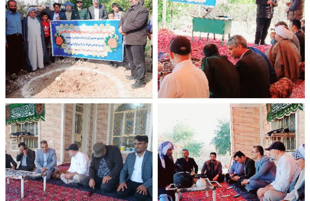 پروژه مدرسهسازی جهادی در روستای محروم بیتعاصی شوش کلنگخورد