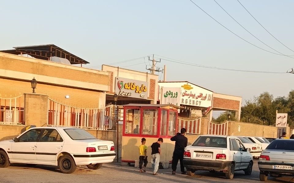 بحران بهداشتی در بیمارستان نظام مافی شهرستان شوش/ مرکز درمانی که نیاز به درمان دارد!